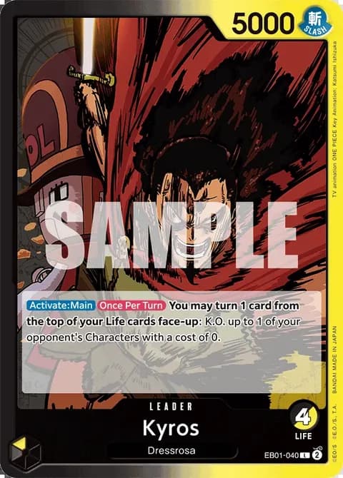 Kyros (EB01-040)