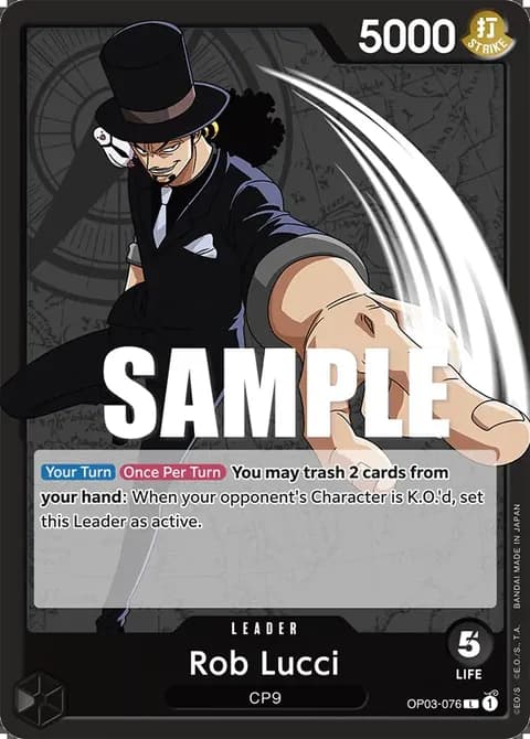 Rob Lucci (OP03-076)