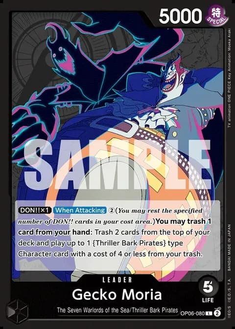 Gecko Moria (OP06-080)