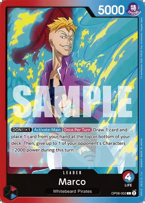 Marco (OP08-002)