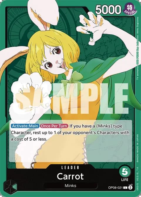 Carrot (OP08-021)